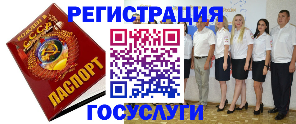 найти адрес прописки в Краснокамске